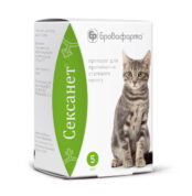 Сексанет купить Івано-Франківськ 5 мл флакон