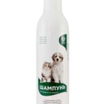 Шампунь GolDef для цуценят та кошенят купить Івано-Франківськ 250 мл