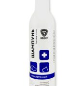 Шампунь GolDef гіпоалергенний купить Івано-Франківськ 250 мл