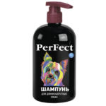 Шампунь PerFect для довгошерстих собак купить Івано-Франківськ 250 мл