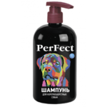 Шампунь PerFect для короткошерстих собак купить Івано-Франківськ 250 мл