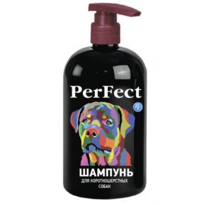 Шампунь PerFect для короткошерстих собак купить Івано-Франківськ 250 мл