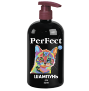 Шампунь PerFect для кошенят купить Івано-Франківськ 250 мл