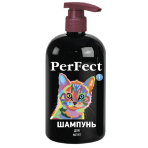 Шампунь PerFect для кошенят купить Івано-Франківськ 250 мл