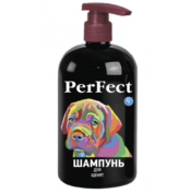Шампунь PerFect для цуценят купить Івано-Франківськ 250 мл