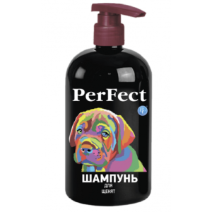 Шампунь PerFect для цуценят купить Івано-Франківськ 250 мл