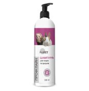 Шампунь Профілайн для тхорів та гризунів купить Івано-Франківськ 300 мл