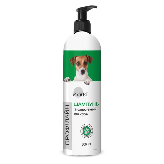 Шампунь Профілайн гіпоалергенний для собак купить Івано-Франківськ 300 мл