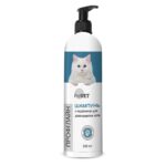 Шампунь Профілайн з кератином для довгошерстих котів купить Івано-Франківськ 300 мл