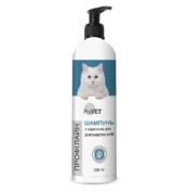 Шампунь Профілайн з кератином для довгошерстих котів купить Івано-Франківськ 300 мл