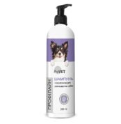 Шампунь Профілайн з кератином для довгошерстих собак купить Івано-Франківськ 300 мл