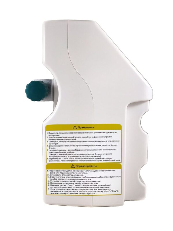 Шприцевий двухканальний дозатор BYZ-810T - Зображення 3