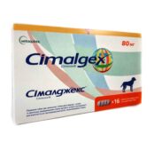 Сімалджекс 80 мг купить Івано-Франківськ 16 таблеток