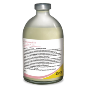 Сінулокс RTU купить Івано-Франківськ 100 мл