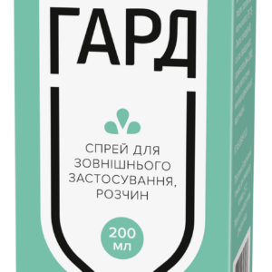 Скінгард купить Івано-Франківськ 200 мл
