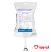 Розчин кальцію хлориду 10% купить Івано-Франківськ 500 мл мішок інфуз.