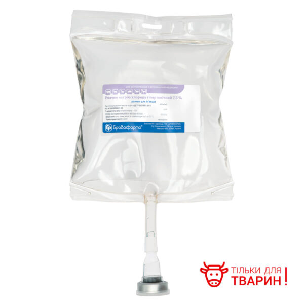 Розчин натрію хлориду гіпертонічний 7