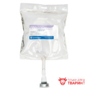 Розчин натрію хлориду ізотонічний 0