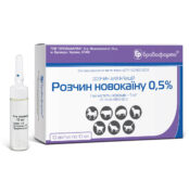 Розчин новокаїну 0