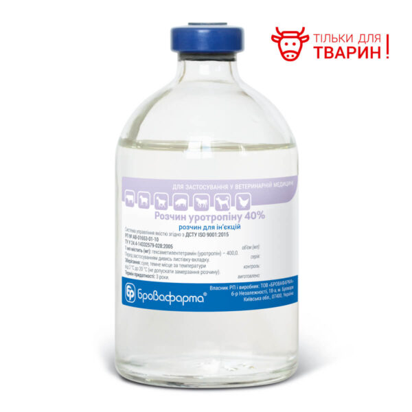 Розчин уротропіну 40% Розчин уротропіну 40% купить Івано-Франківськ 100 мл флакон
