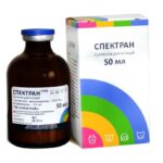 Спектран купить Івано-Франківськ 50 мл