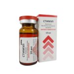 Стимул купить Івано-Франківськ 10 мл