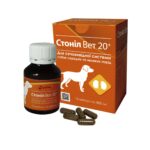 Стоніл Вет 20+ фітокомплекс на основі рослинних екстрактів купить Івано-Франківськ 15 капсул