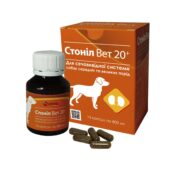 Стоніл Вет 20+ фітокомплекс на основі рослинних екстрактів купить Івано-Франківськ 15 капсул