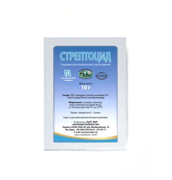 Стрептоцид Стрептоцид купить Івано-Франківськ 10 г
