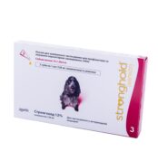 Стронгхолд 12% 120 мг для собак 10