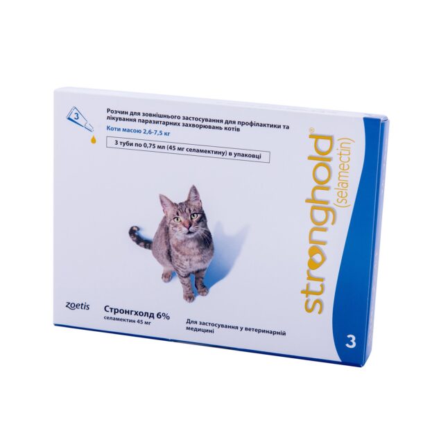 Стронгхолд 6% 45 мг для кішок 2