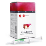 Сульфацеф купить Івано-Франківськ 8 г шприц-туба