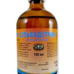 Сульфадотрим купить Івано-Франківськ 100 мл