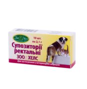 Супозиторії ректальні ЗооХелс купить Івано-Франківськ 10 шт