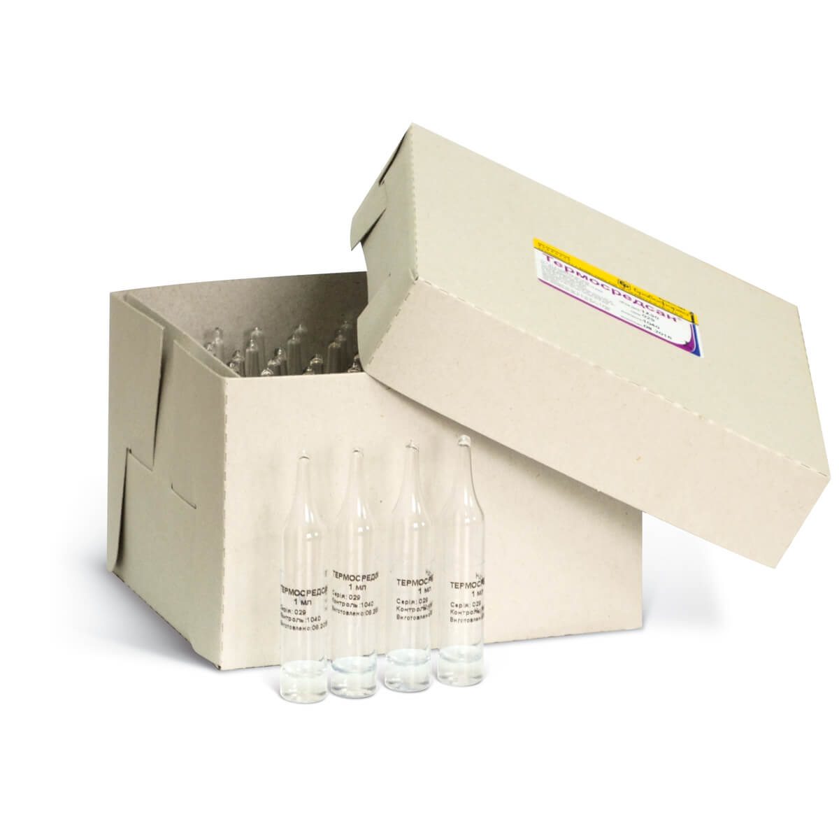 Термосредсан Термосредсан купить Івано-Франківськ 1 мл ампула