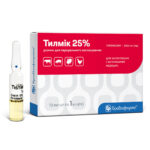 Тилмік 25% купить Івано-Франківськ 10 ампул х 1 мл