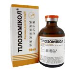 Тілозомікол 5 % купить Івано-Франківськ 50 мл