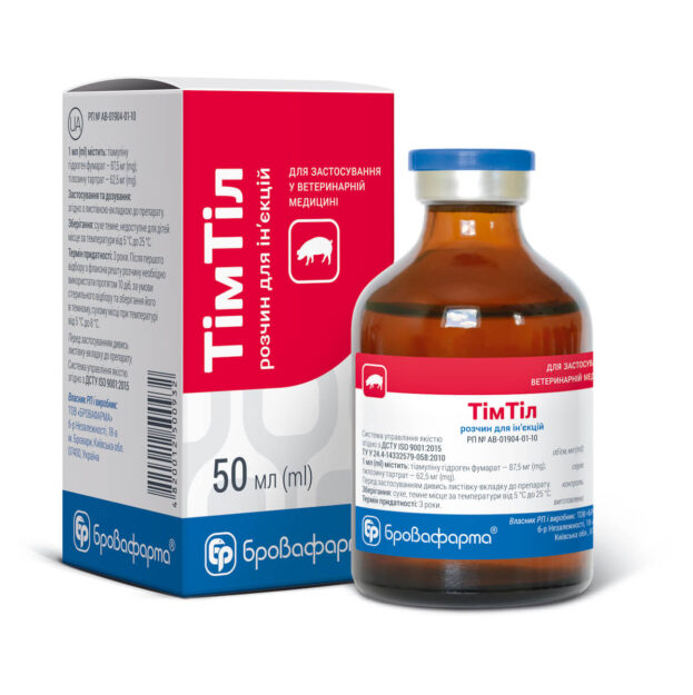 ТімТіл купить Івано-Франківськ 50 мл флакон