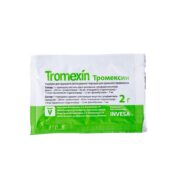 Тромексін купить Івано-Франківськ 2 г