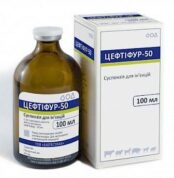Цефтіфур-50 купить Івано-Франківськ 100 мл