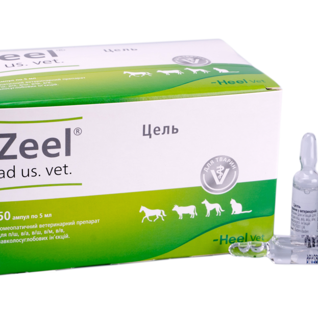 Цель амп. 5 мл