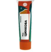 Цинкова мазь купить Івано-Франківськ 50 г