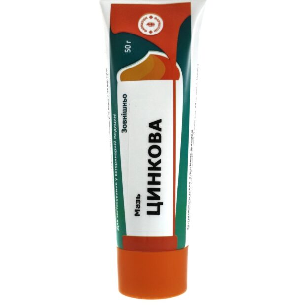 Цинкова мазь купить Івано-Франківськ 50 г