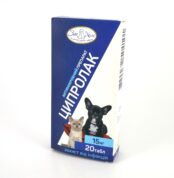 Ціпролак 15 мг купить Івано-Франківськ 20 таб