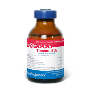 Тілозин 5% купить Івано-Франківськ 20 мл флакон
