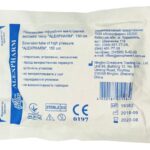 Подовжувач інфузійних магістралей високого тиску Alexpharm купить Івано-Франківськ 150 см