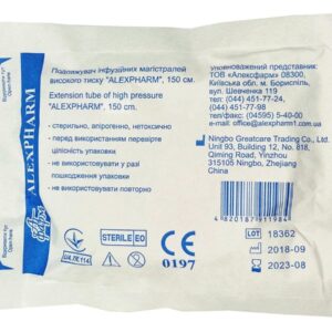 Подовжувач інфузійних магістралей високого тиску Alexpharm купить Івано-Франківськ 150 см