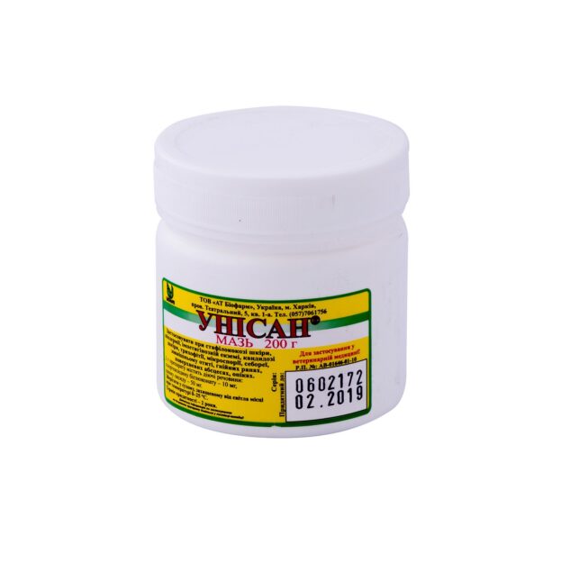 Унісан мазь купить Івано-Франківськ 200 г