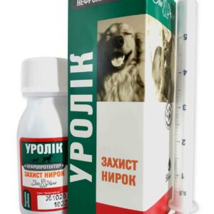 Уролік суспензія купить Івано-Франківськ 50 мл