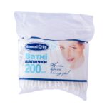 Ватні палички купить Івано-Франківськ 200 шт